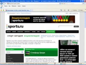 sports_ru_enc_400x300